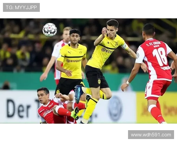 柏林联合德甲联赛精彩对决直播正式开启